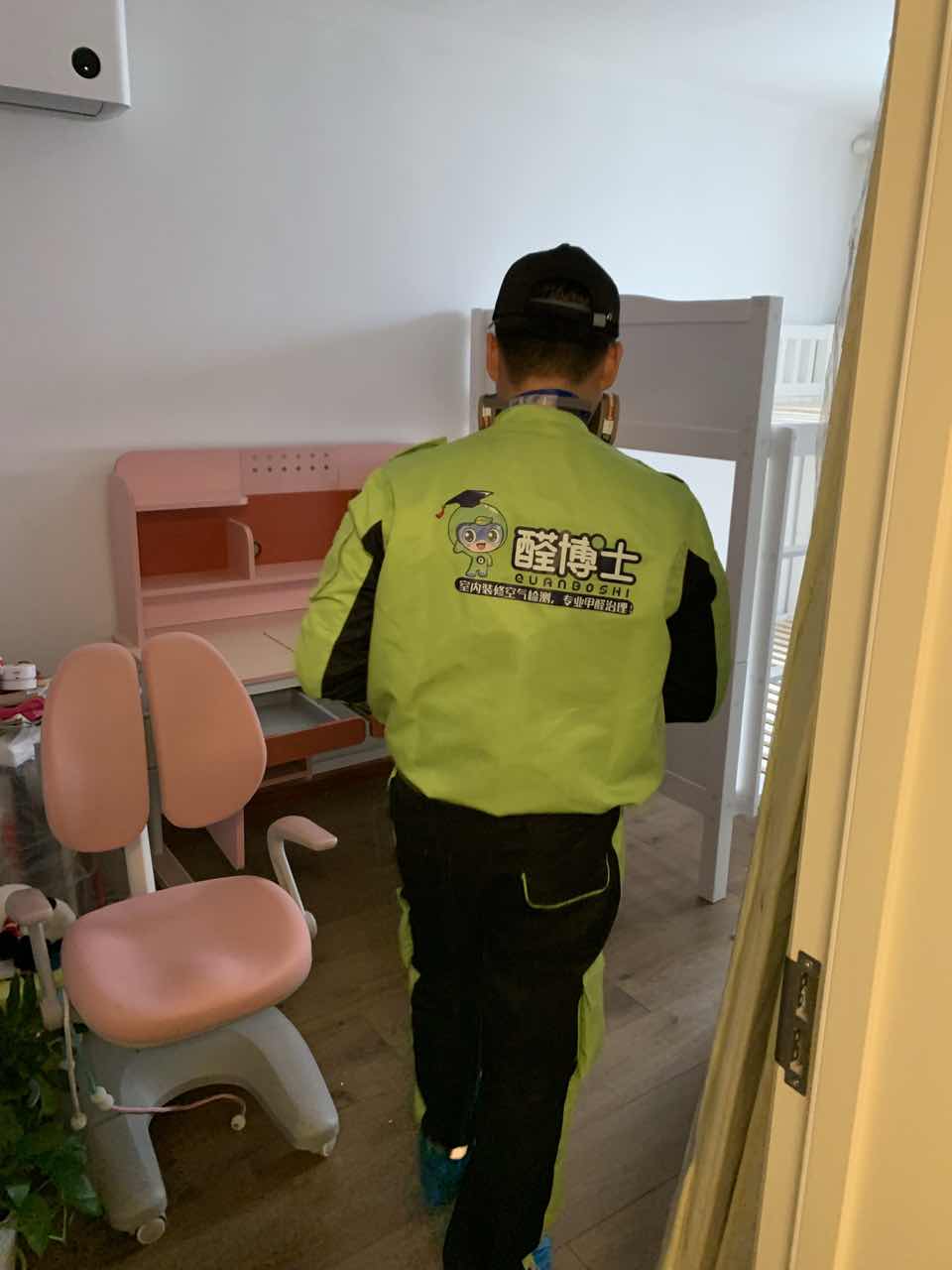 江南醛博士卫生局宿舍除甲醛甲醛治理现场