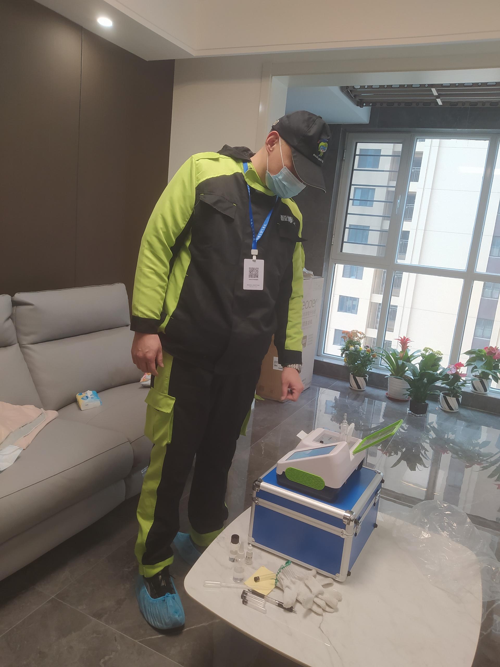 甲醛检测仪怎么看数据 甲醛检测仪怎么看数据