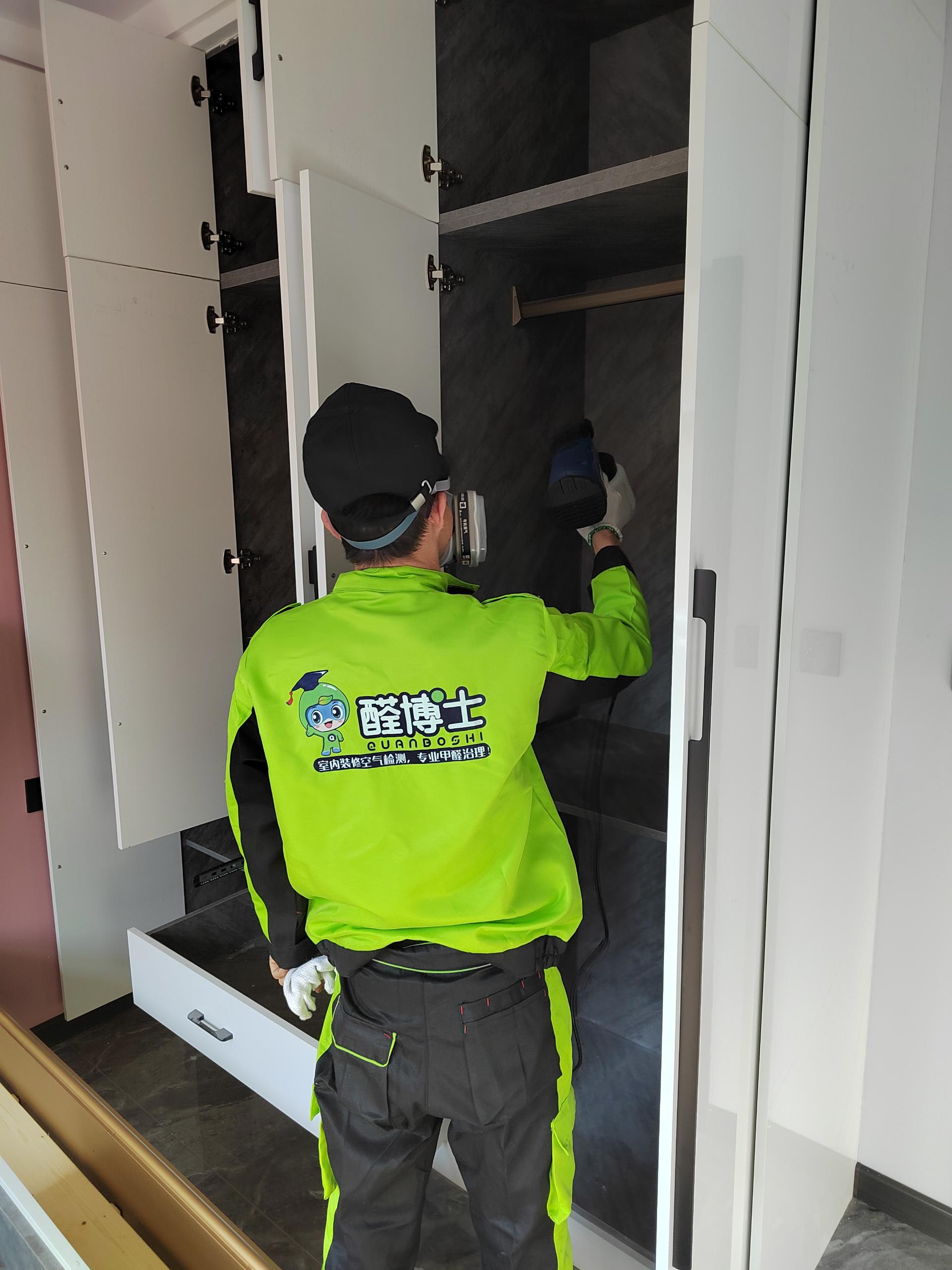 江南吉盛家园小区除甲醛甲醛治理公司